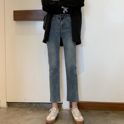 Sieviešu džinsi ar augstu vidukli un 9/10 garumu