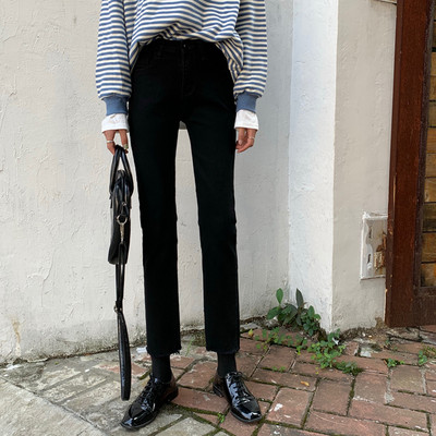 Sieviešu džinsi ar augstu vidukli un 9/10 garumu