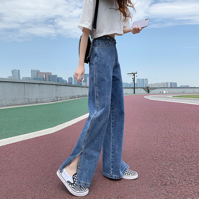 Vasarīgi plati džinsi ar šķēlumiem un augstu vidukli