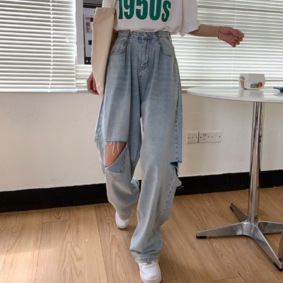 Νέο μοντέλο γυναικεία φαρδιά τζιν με σκισμένα μοτίβα