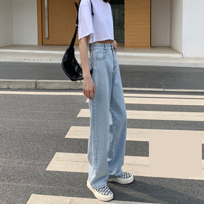 Blugi de dama cu picioare largi si buzunare