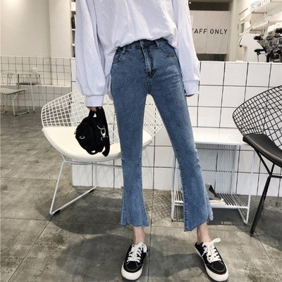 Pantaloni dama de primavara cu talie inalta - model asimetric