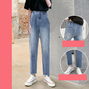 Casual γυναικεία τζιν με υψηλή μέση - πολλά χρώματα
