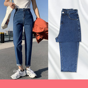 Casual γυναικεία τζιν με υψηλή μέση - πολλά χρώματα
