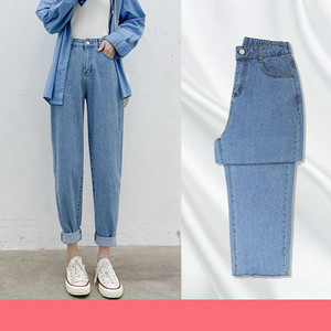 Casual γυναικεία τζιν με υψηλή μέση - πολλά χρώματα