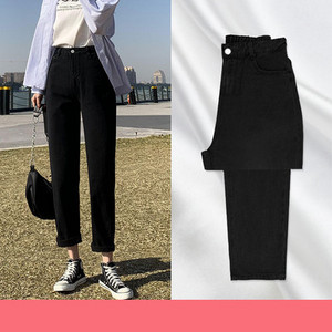 Casual γυναικεία τζιν με υψηλή μέση - πολλά χρώματα