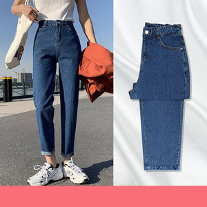 Casual γυναικεία τζιν με υψηλή μέση - πολλά χρώματα