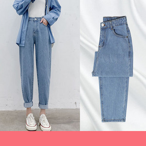 Casual γυναικεία τζιν με υψηλή μέση - πολλά χρώματα