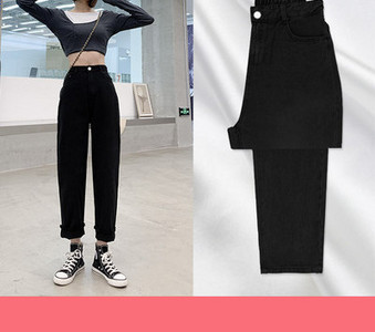 Casual γυναικεία τζιν με υψηλή μέση - πολλά χρώματα