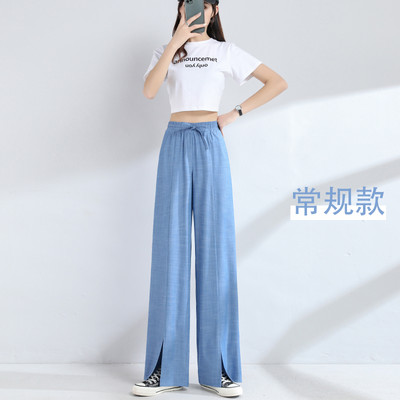 Ευρύ μοντέλο τζιν με ελαστική μέση και σχισμές