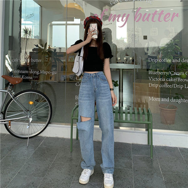 Blugi de dama cu motive rupte si talie inalta in doua culori