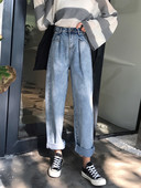 Model nou de blugi largi de primavara cu talie inalta