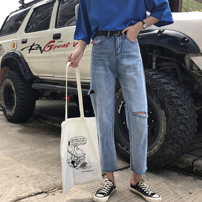 Νέο μοντέλο ανοιξιάτικα τζιν με μήκος εώς τον αστραγάλου και σχισμένα μοτίβα