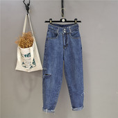 Model nou de blugi dama lati cu talie inalta de culoare albastra