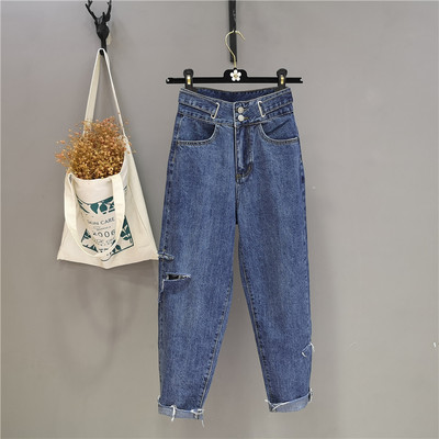 Model nou de blugi dama lati cu talie inalta de culoare albastra