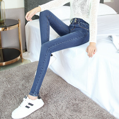 Sieviešu elastīgie džinsi ar pogām un kabatām