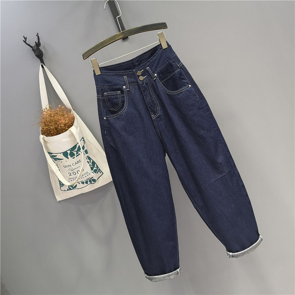 Blugi de dama cu talie inalta - model larg de culoare albastra