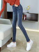 Blugi de dama cu talie inalta si picioare stramte