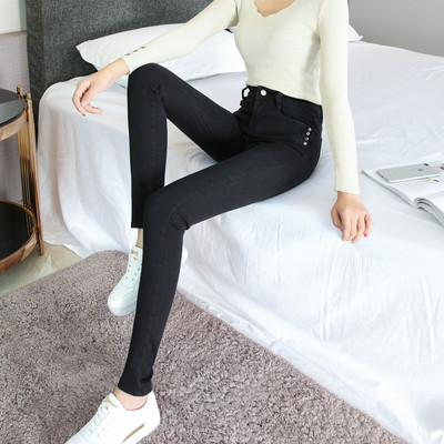 Blugi de dama cu talie inalta si picioare stramte