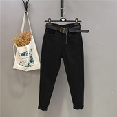 Blugi largi de dama moderni cu talie inalta in negru