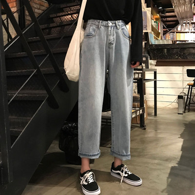 Νέο μοντέλο τζιν παντελόνι - φαρδύ μοντέλο