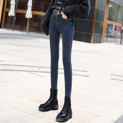 Sieviešu pieguloši džinsi ar augstu vidukli vairākās krāsās