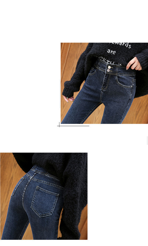 Sieviešu pieguloši džinsi ar augstu vidukli vairākās krāsās