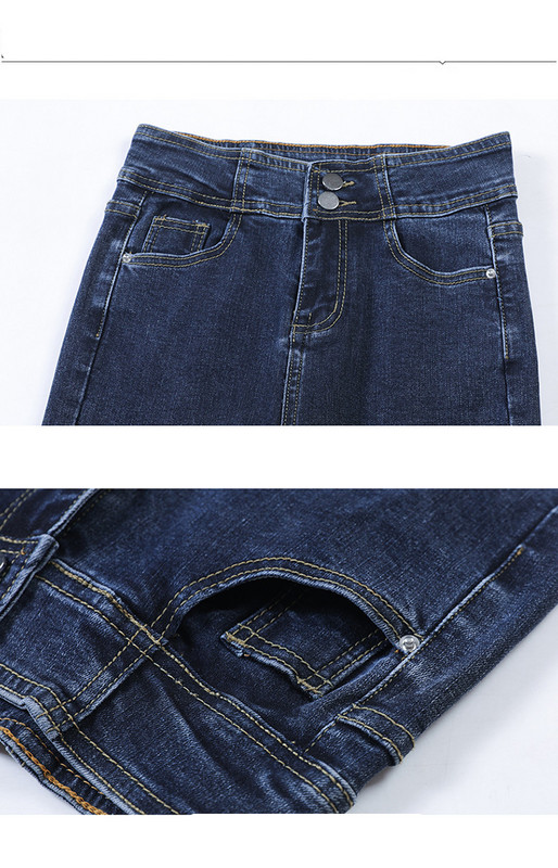 Sieviešu pieguloši džinsi ar augstu vidukli vairākās krāsās