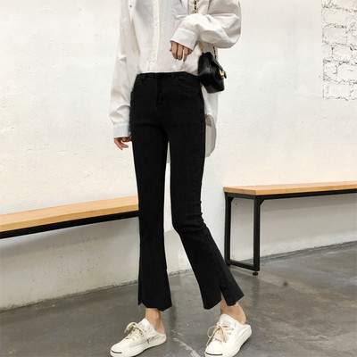 Blugi Charleston de primăvară până la glezne