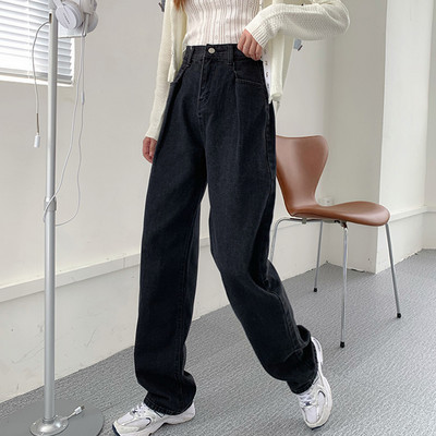 Blugi de dama model gratuit cu talie inalta - culoare neagra