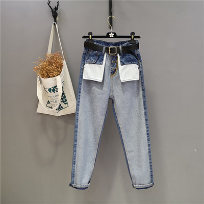 Ikdienas sieviešu džinsi ar kabatām un augstu vidukli - zilā krāsā