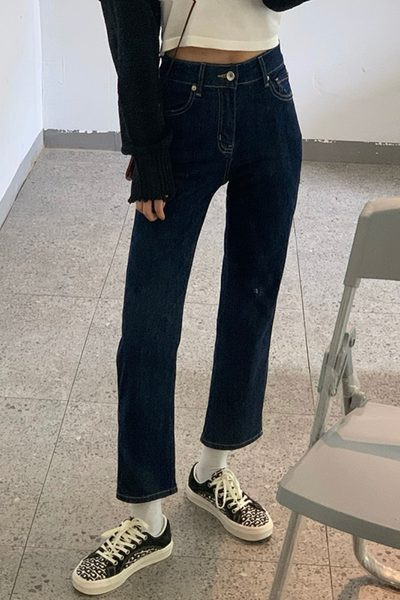 Blugi de dama moderni model uni