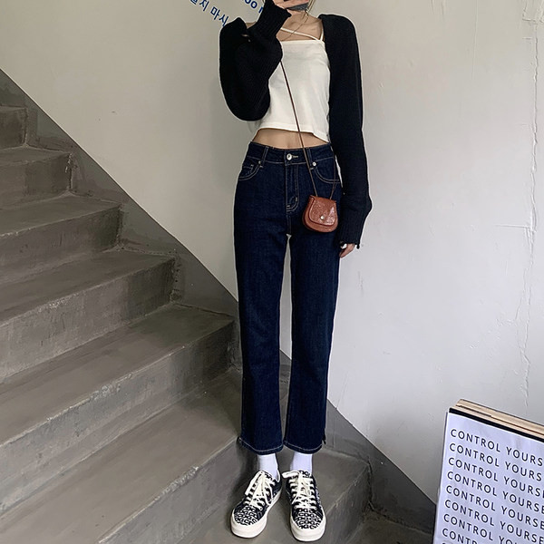 Blugi de dama moderni model uni