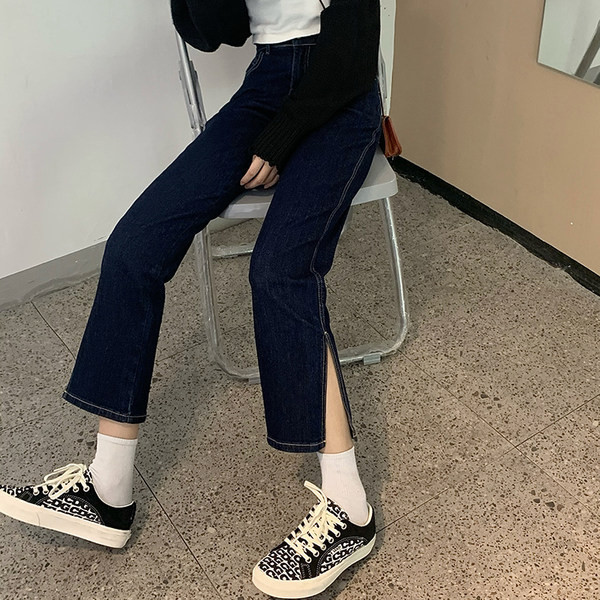 Blugi de dama moderni model uni