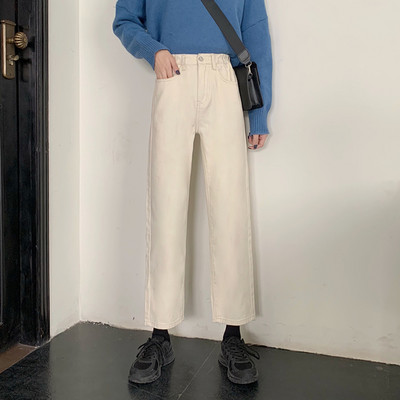 Taisna modeļa sieviešu džinsi melnā krāsā