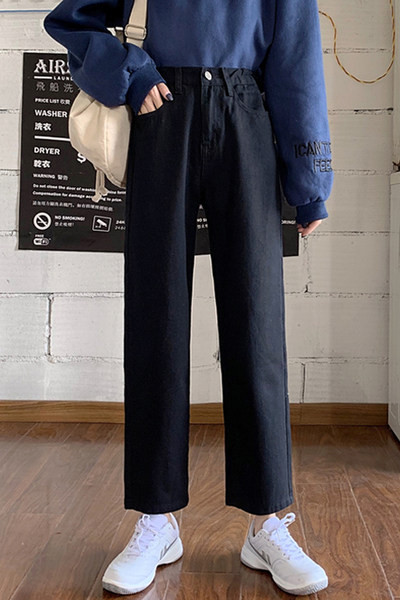 Taisna modeļa sieviešu džinsi melnā krāsā