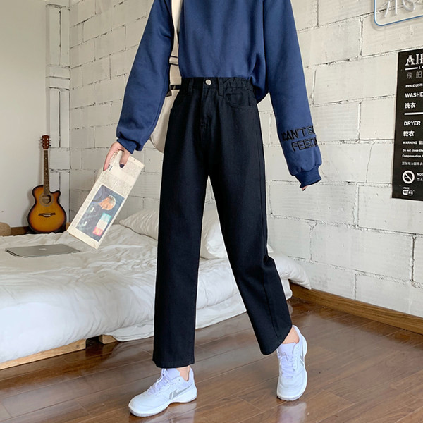 Taisna modeļa sieviešu džinsi melnā krāsā