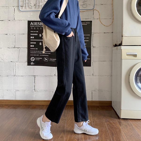 Taisna modeļa sieviešu džinsi melnā krāsā