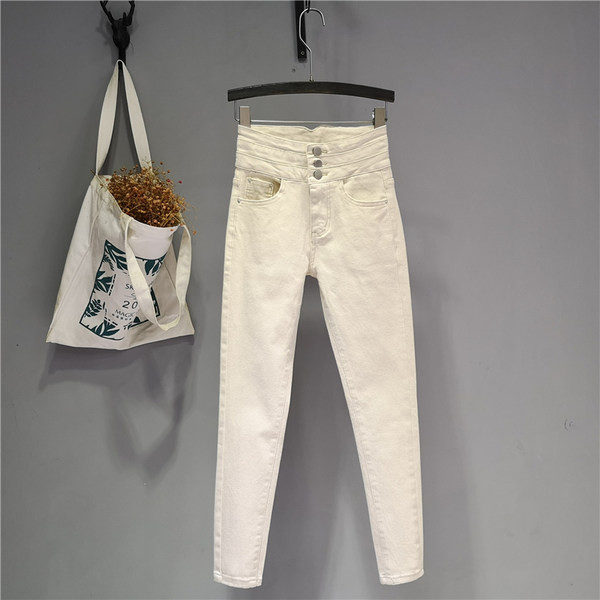 Blugi de dama Model slim cu talie inalta si buzunar