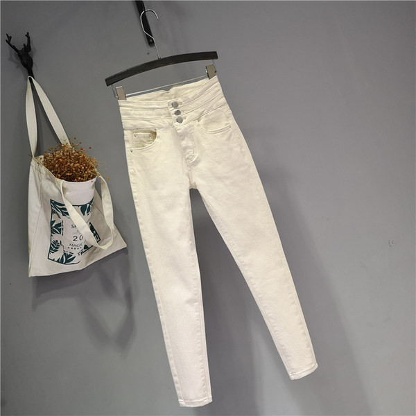 Blugi de dama Model slim cu talie inalta si buzunar