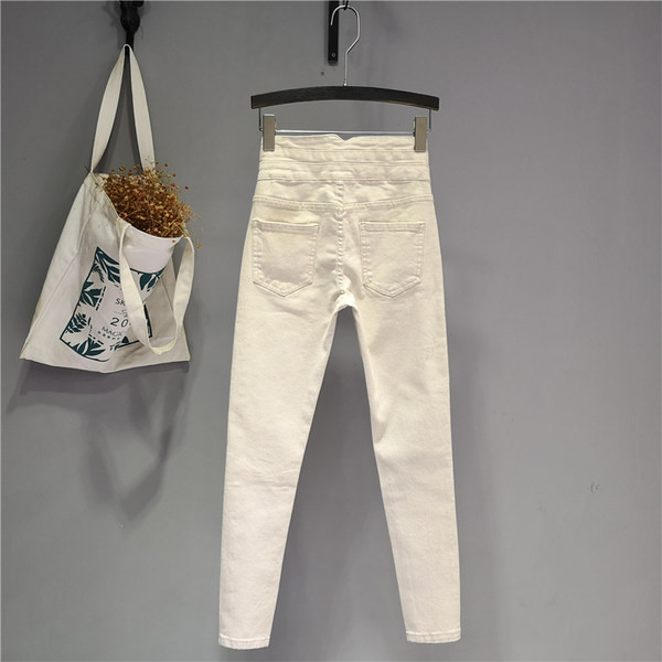 Blugi de dama Model slim cu talie inalta si buzunar