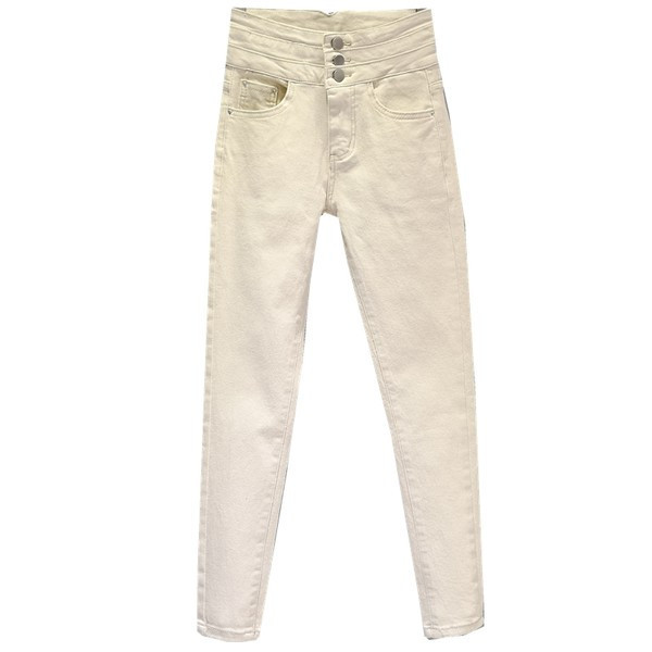 Blugi de dama Model slim cu talie inalta si buzunar