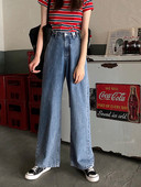 Pavasarīgi plati džinsi ar augstu vidukli sievietēm