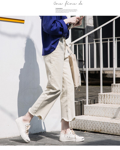 Blugi de dama lati cu buzunare si talie inalta