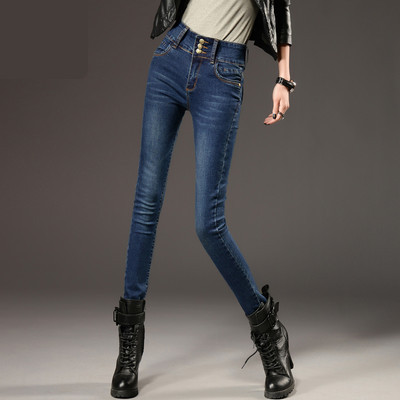 Sieviešu džinsi Slaids modelis ar kabatām un pogām