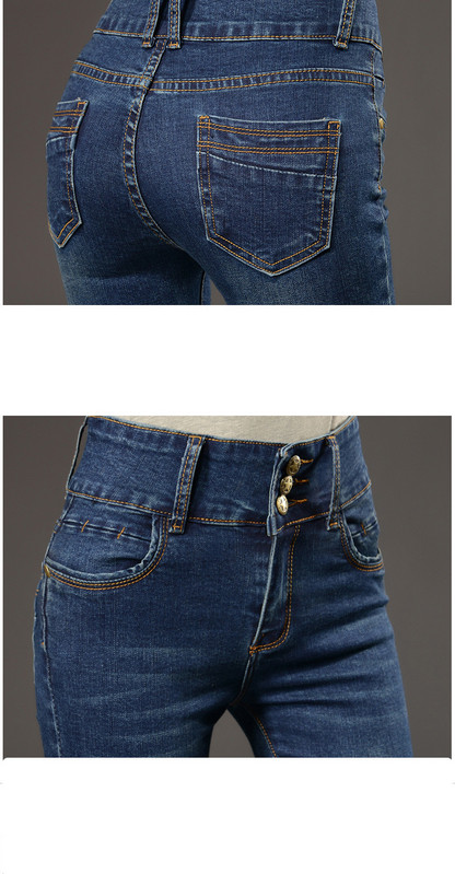 Sieviešu džinsi Slaids modelis ar kabatām un pogām