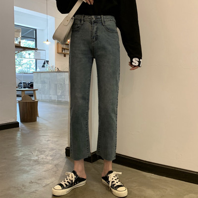 Μονόχρωμα τζιν με υψηλή μέση και μήκος 7/8