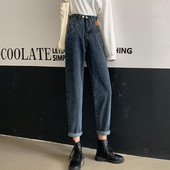 Blugi de dama cu lungime 7/8 si talie inalta