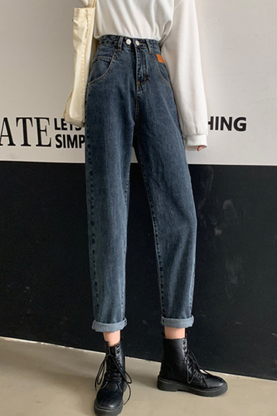 Blugi de dama cu lungime 7/8 si talie inalta