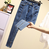 Μοντέρνα τζιν με ψηλή μέση και τσέπες